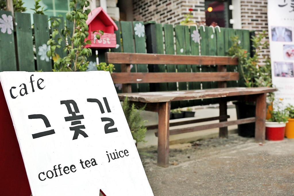 The Flower Road Guesthouse Suncheon Exterior foto